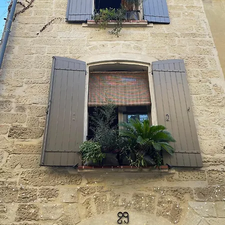 Made Moiselle - Superbe Et Lumineux Centre Historique 2 Uzes